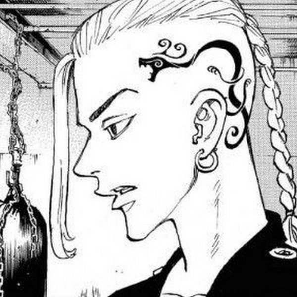 Кен рюгудзи Манга