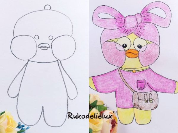 Утка лалафанфан нарисовать карандашом