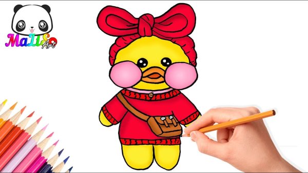 Нарисовать утку лалафанфан