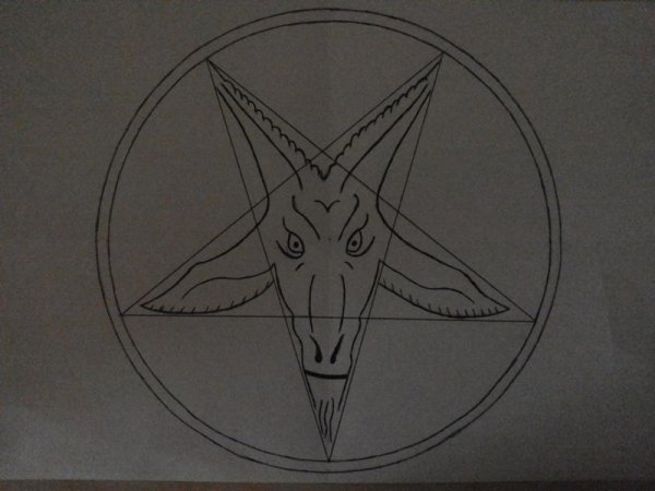 Знак сатаны треугольник
