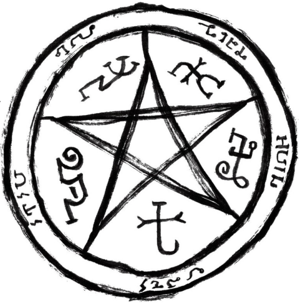 Пентаграмма карандашом