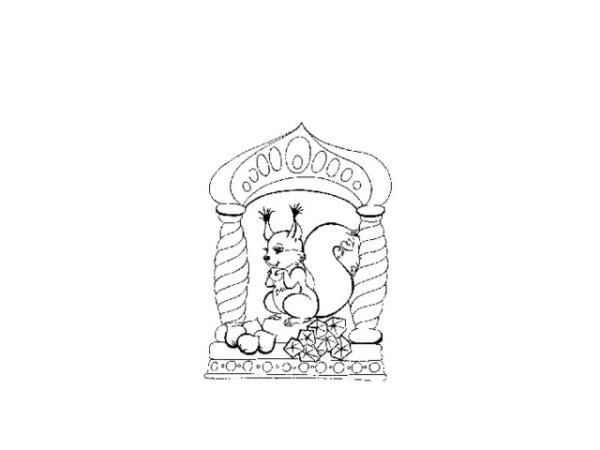 Белочка из сказки о царе Салтане раскраски