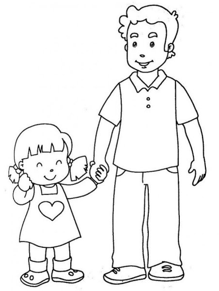 Рисунок для папы