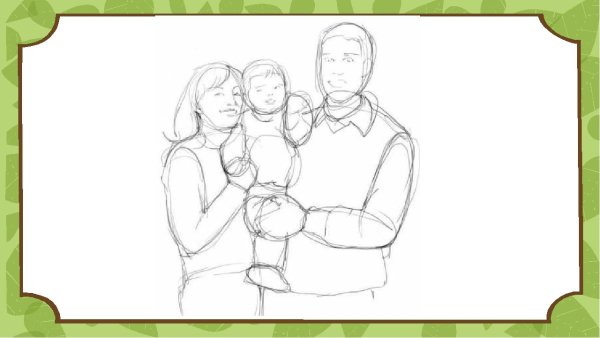 Портрет папы раскраска