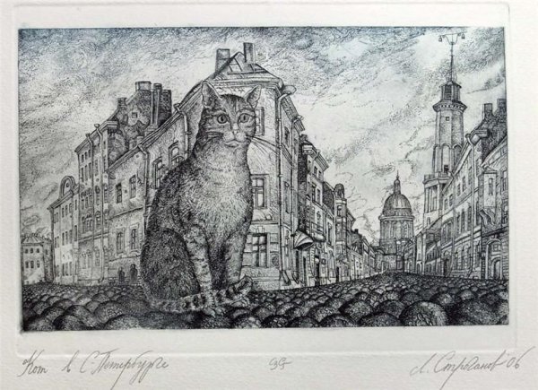 Леонид Строганов Графика пейзаж городской