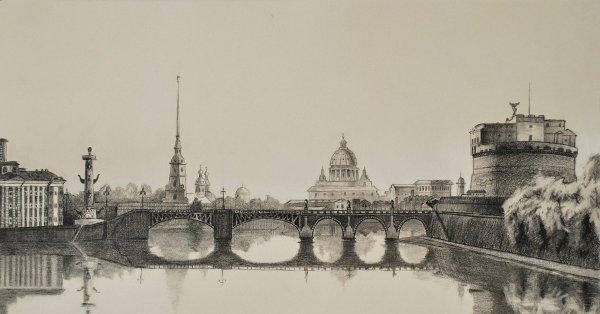 Петербург Графика