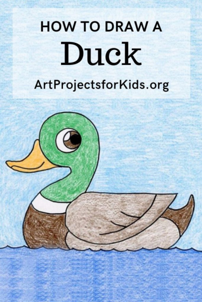 Утка раскраска