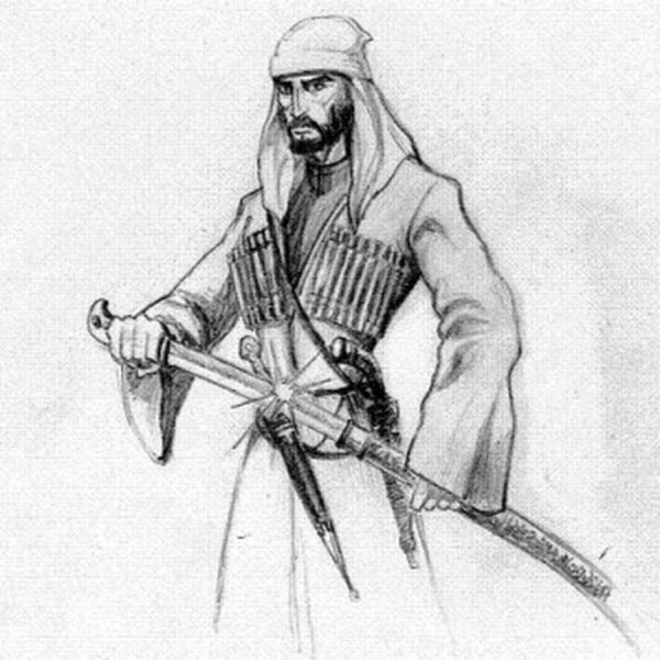 Черкесы убыхи