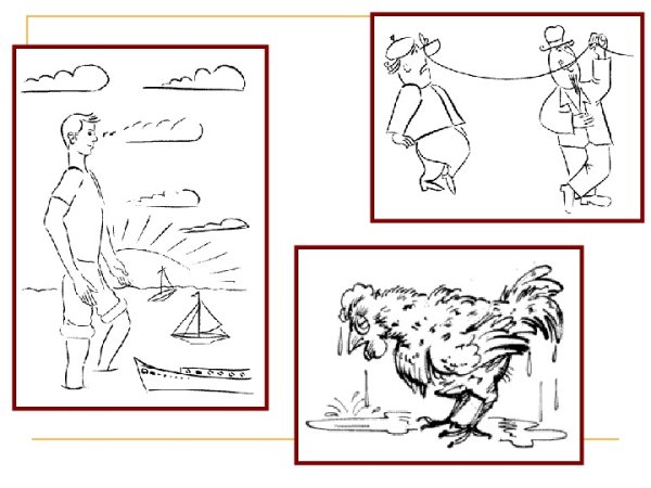Фразеологизмы в картинках раскраски