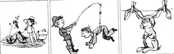 Фразеологизм рисунок карандашом