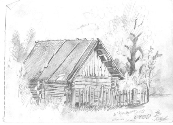 Сельский пейзаж Графика