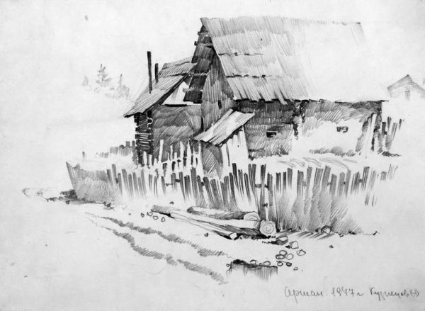 Деревенские зарисовки