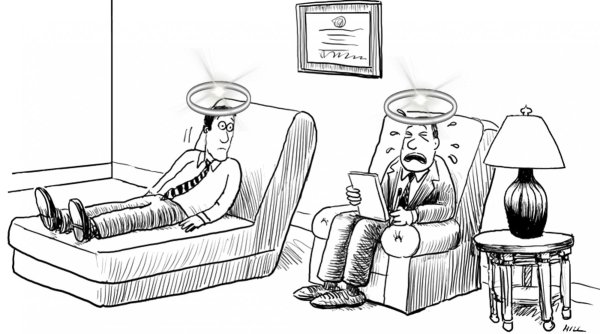 Психолог у психолога