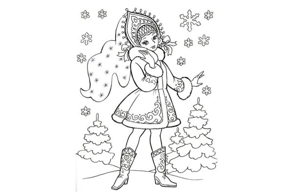 Раскраска "Снегурочка"