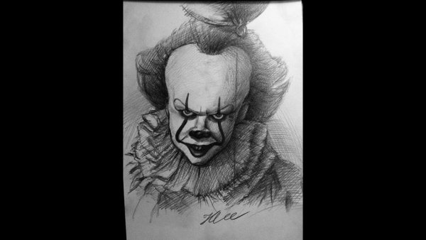 ПЕННИВАЙЗ 1990 карандашом