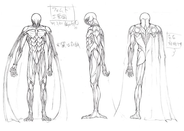 Гатс улыбается Берсерк 1997