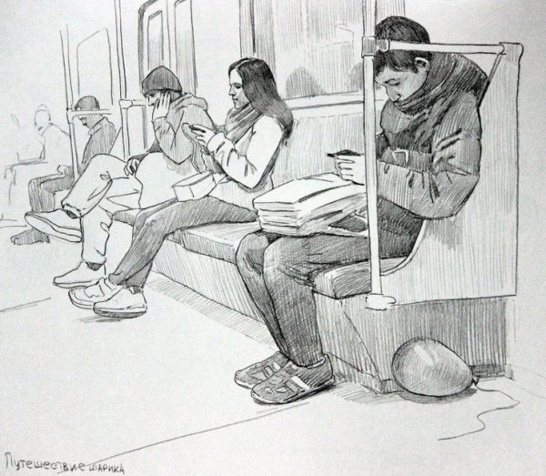 Наброски людей в метро
