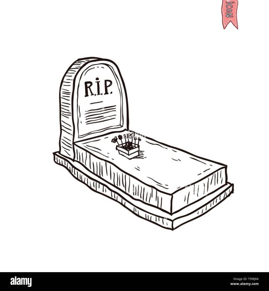 Могила нарисованная