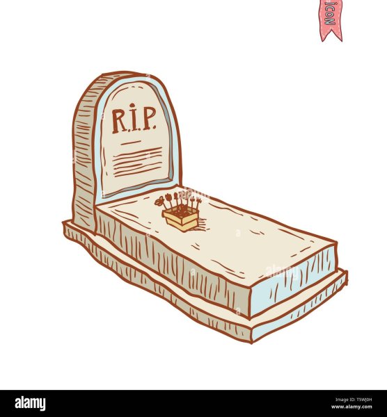 Гроб рисовать