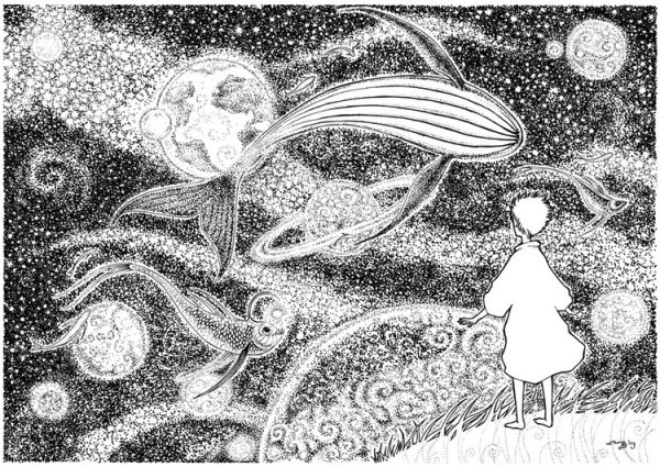 Рисунок Вселенной