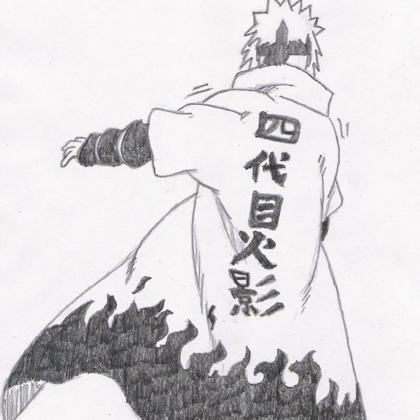 Наруто Чиби Минато