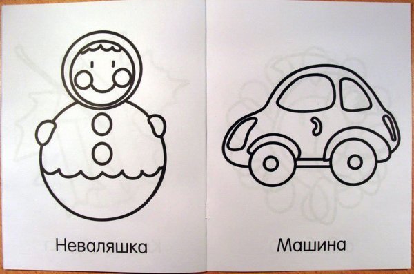 Аппликация неваляшка