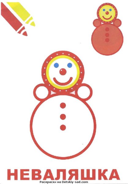 Матрешка черно белая