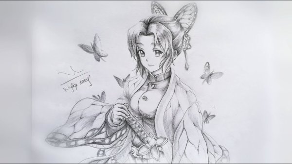 Шинобу Кочо