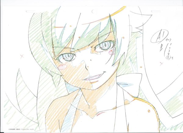 Нарисовать Шинобу