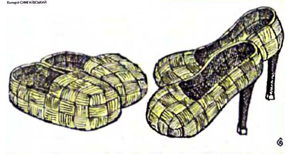 Обувь древних греков