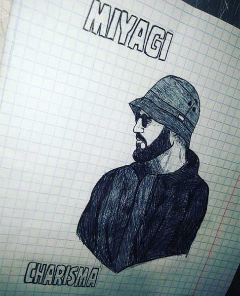 Рисунок Пацанский