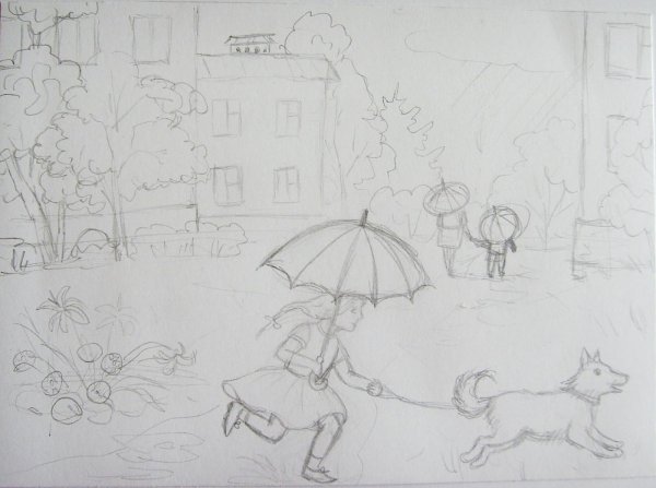 Парк для прогулки раскраска