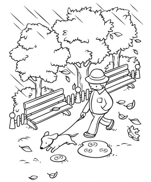 Прогулка раскраска для детей