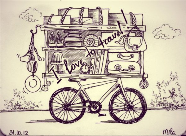 Путешествие раскраска для детей