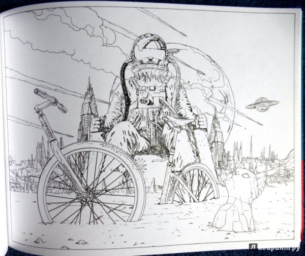 Фантастика в графике