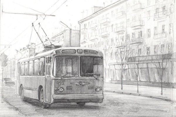 Троллейбус рисунок