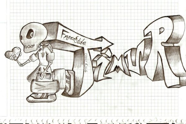 Граффити карандашом для новичков