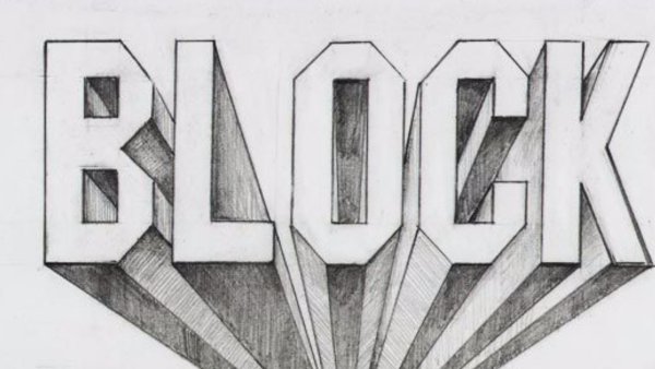 Объёмные надписи карандашом