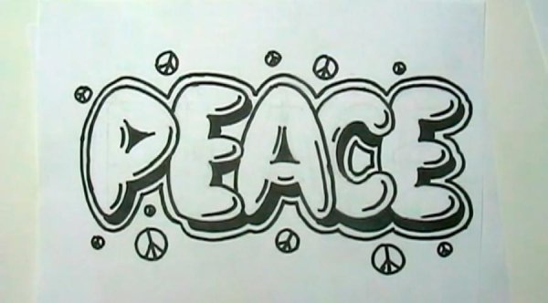 Граффити рисунки карандашом для начинающих