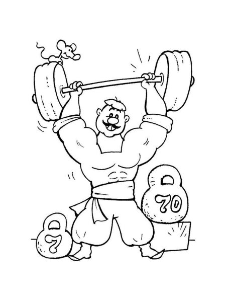 Раскраска футбол