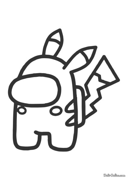 АМОГУС рисунок легкий