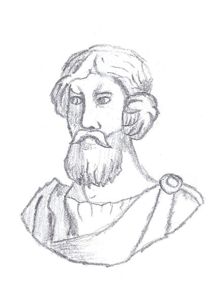 Пифагор философ