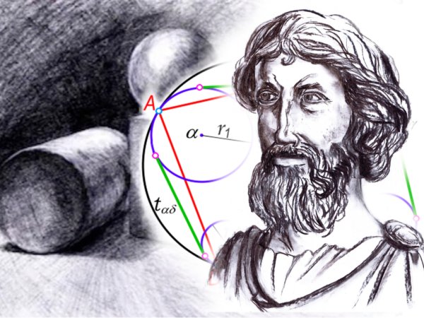 Пифагор карандашом