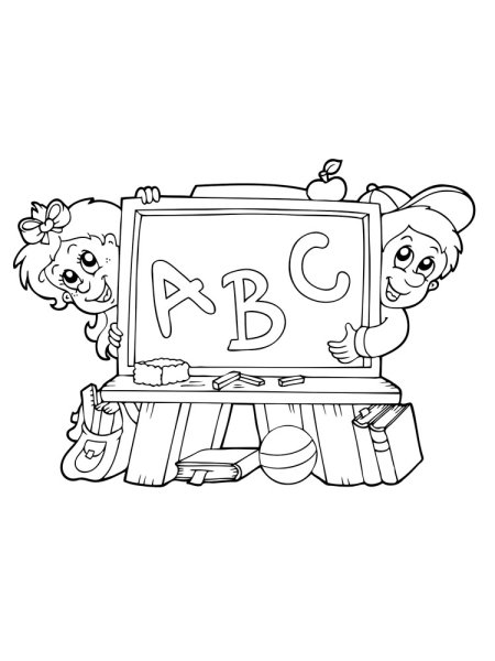 Веселая книжка раскраска