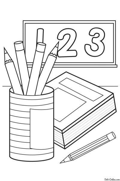 Буква РБ на прозрачном фоне