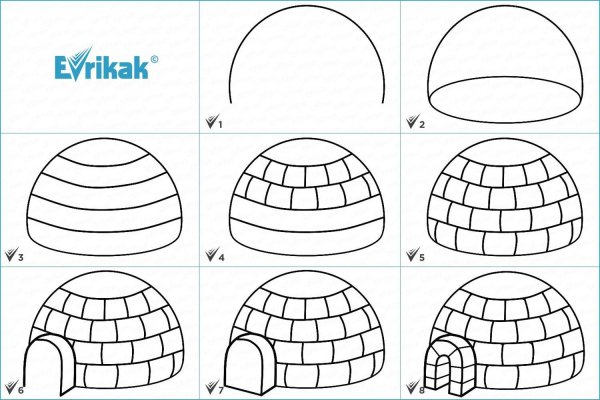 Иглу поэтапное рисование
