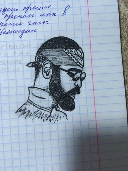 Мияги картинки для срисовки