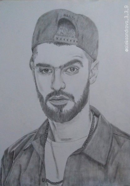 Портрет мияги и Эндшпиль