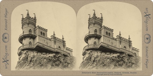 Ласточкино гнездо Крым чб