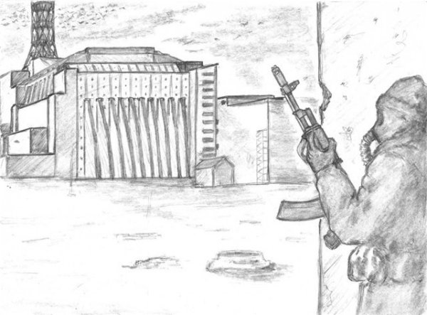 Припять рисунок карандашом